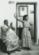 Tia Juana la del Pipa y su nieta Manuela. Sevilla, 1983