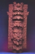 Solar God, Maya, Ceramic, Classic