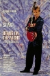 Sting